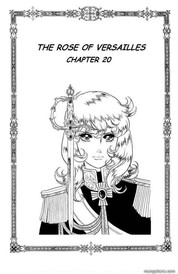 Rose of Versailles Chapter 20 1